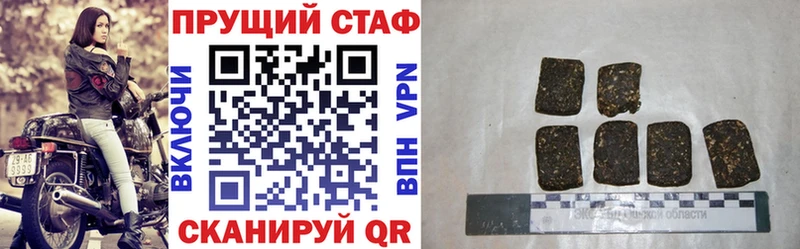 Купить COCAIN  Меф мяу мяу  Гашиш  МАРИХУАНА  Краснообск