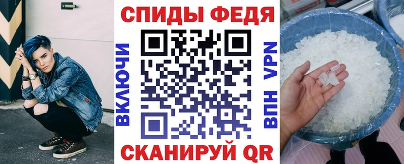Купить где  Краснообск  АМФЕТАМИН Premium 