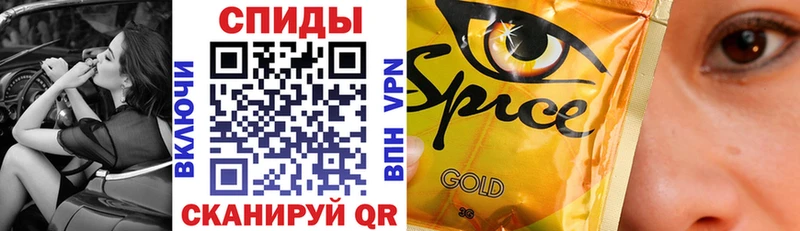 Бутират BDO  Купить где  Краснообск 