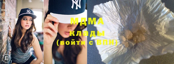 spice Няндома