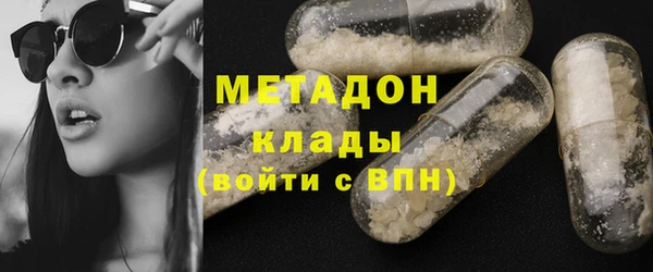 spice Няндома