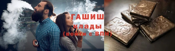 spice Няндома