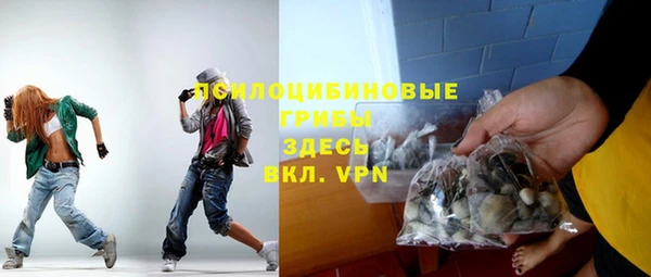 герыч Нягань