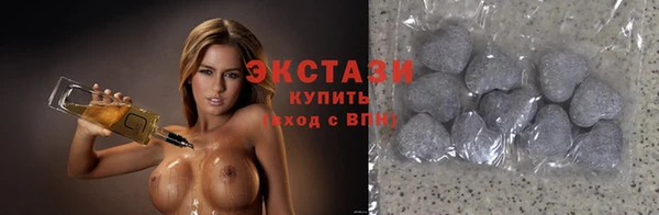 spice Няндома