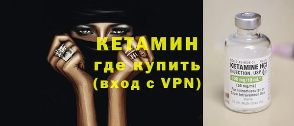 spice Няндома