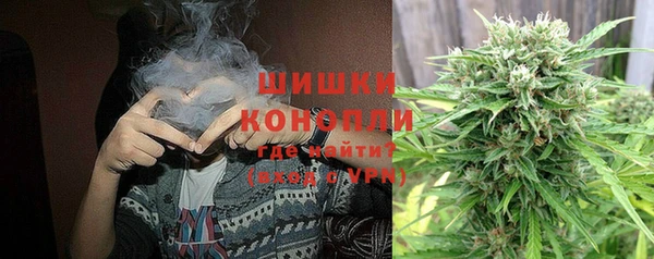 герыч Нягань