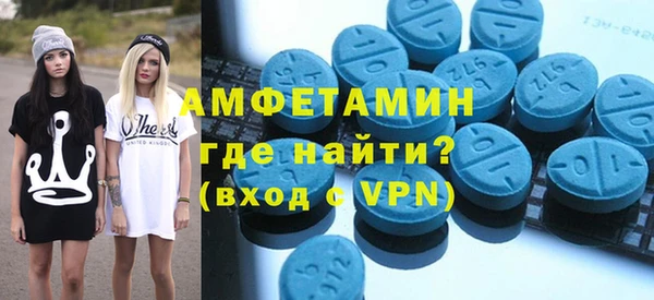 spice Няндома