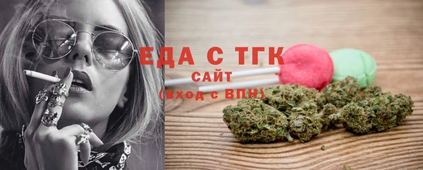 spice Няндома