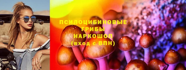 герыч Нягань
