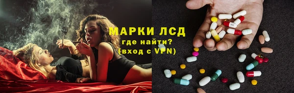 герыч Нягань
