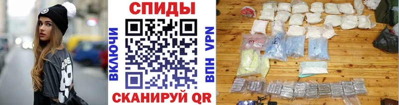 Купить закладки  Краснообск  Метамфетамин Декстрометамфетамин 99.9% 