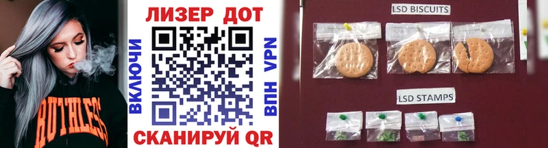 Купить где  Краснообск  Марки N-bome 1,5мг 