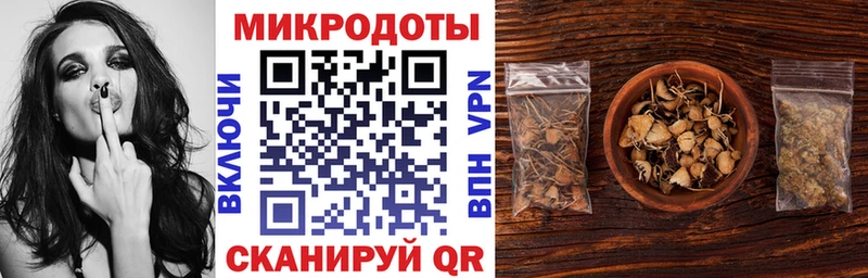 Псилоцибиновые грибы MAGIC MUSHROOMS  Купить  Краснообск 